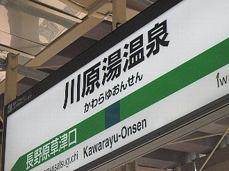 쌴w