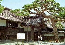本間家旧本邸