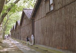 山居倉庫