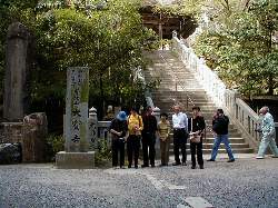 大宝寺で