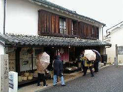 内子の街並み