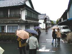 宇和町の街並み