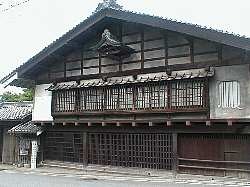 旧本陣