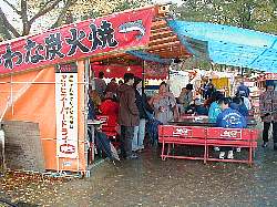 レストハウス前の屋台