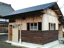 馬場温泉共同浴場1
