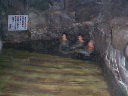 源泉閣・大岩風呂