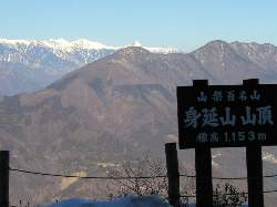 奥の院からの南アルプス