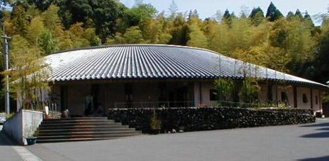 美山陶遊館