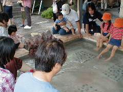 丸尾の足湯