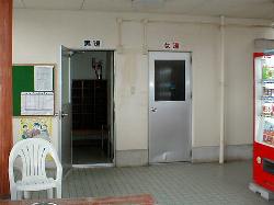 吉田温泉入り口