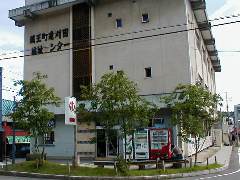 遠刈田温泉センター浴場