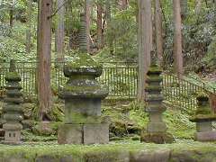 常楽寺・重文・石造多宝塔