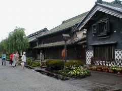 街並み