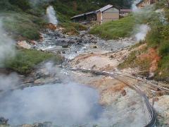 紺屋地獄