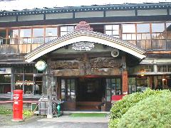 蔦温泉・玄関