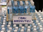 クリスタルの輝き