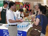 旧友?