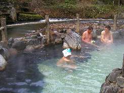 志度平温泉旅館・露天風呂