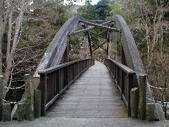 湯道・出会い橋