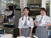 Prince Bakery