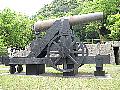 150ポンド大砲(復元)