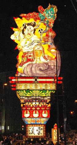 五穀豊穣