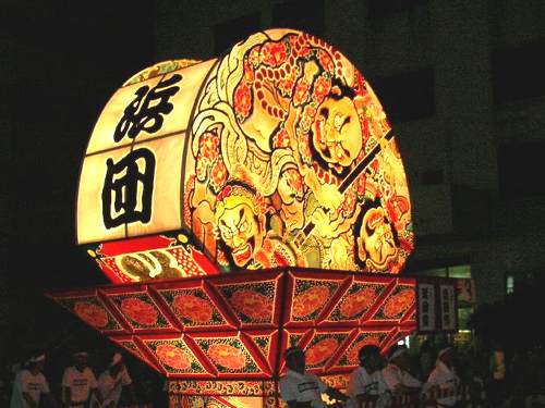 2005NEOO˂ՂT