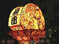 2005年ねぷた5