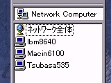 Network Computer