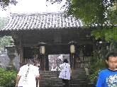 ８番・熊谷寺山門