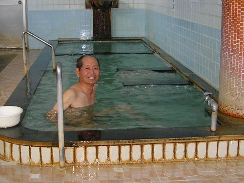 鹿児島市・西田温泉浴槽