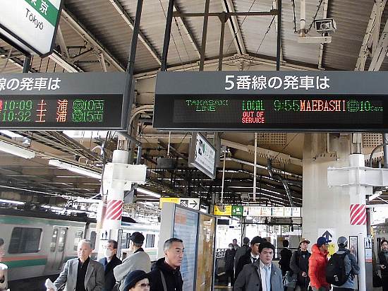上野駅の５／６番線ホーム