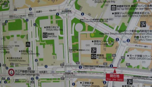 新宿西口の地図