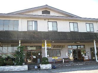 太郎温泉旅館