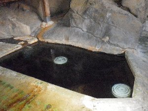 石の湯 浴槽