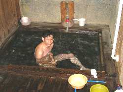 草津温泉・凪の湯浴槽