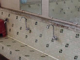 洗い場の水道金具