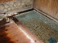 煮川の湯浴槽
