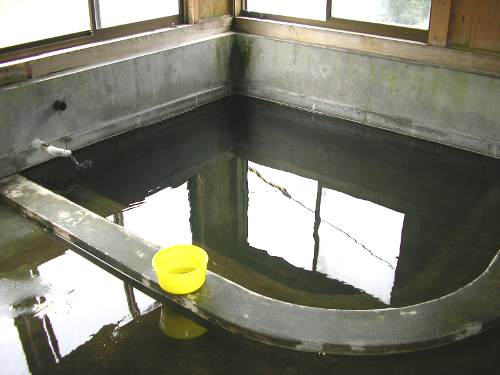 湯ノ花温泉・弘法の湯浴槽