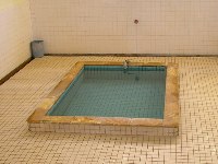 山田温泉浴槽