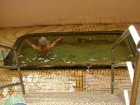 永石温泉浴槽