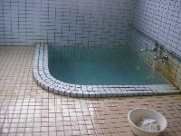 雲母温泉共同浴場浴槽