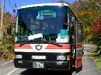盛岡行き・岩手県北バス