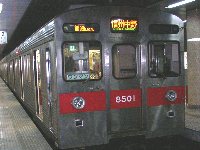長野電鉄普通列車