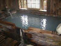 縄文人の宿浴槽