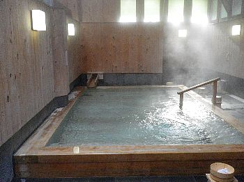 修善寺温泉温泉 筥湯浴槽