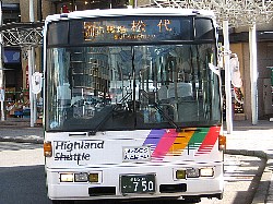 松代行きのバス
