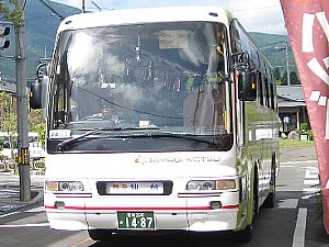 仙台行き高速バス