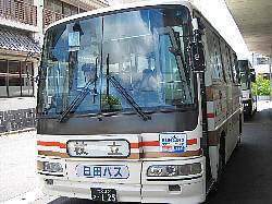 杖立温泉行き日田バス