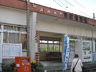 京町駅